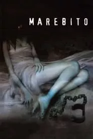 Marebito (2004) Marebito (2004)