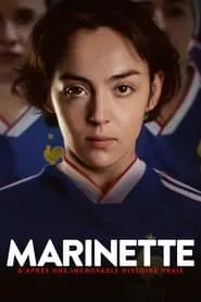 Marinette (2023) Marinette (2023)
