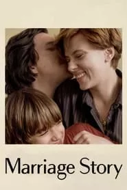 Marriage Story (2019) Marriage Story (2019)