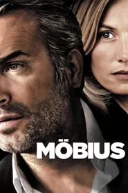 Möbius (2013) Möbius (2013)