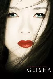 Memoirs of a Geisha (2005) Memoirs of a Geisha (2005)