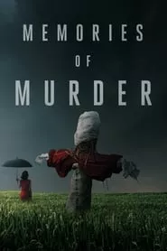 Memories of Murder (2003) Memories of Murder (2003)