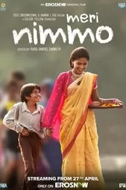 Meri Nimmo (2018) Meri Nimmo (2018)