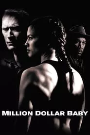 Million Dollar Baby (2004) Million Dollar Baby (2004)