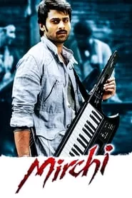Mirchi (2013) Mirchi (2013)