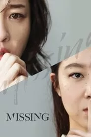 Missing (2016) Missing (2016)