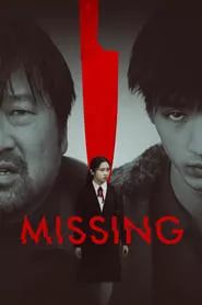 Missing (2022) Missing (2022)