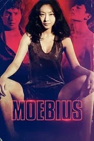 Moebius (2013) Moebius (2013)