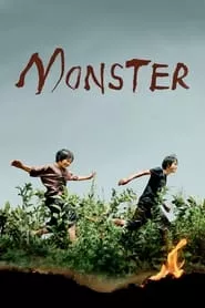 Monster (2023) Monster (2023)