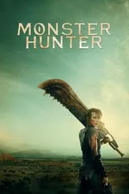 Monster Hunter (2020) Monster Hunter (2020)