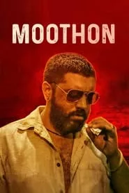 Moothon (2019) Moothon (2019)
