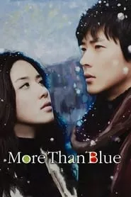 More Than Blue (2009) More Than Blue (2009)