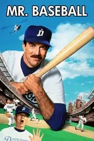 Mr. Baseball (1992) Mr. Baseball (1992)