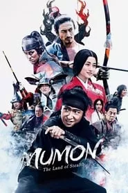 Mumon: The Land of Stealth (2017) Mumon: The Land of Stealth (2017)
