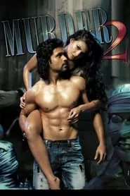 Murder 2 (2011) Murder 2 (2011)