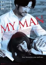 My Man (2014) My Man (2014)