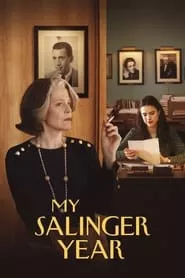 My Salinger Year (2020) My Salinger Year (2020)