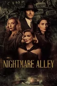 Nightmare Alley (2021) Nightmare Alley (2021)