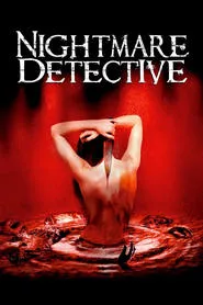 Nightmare Detective (2007) Nightmare Detective (2007)