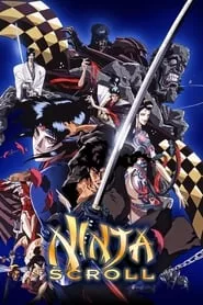 Ninja Scroll (1993) Ninja Scroll (1993)
