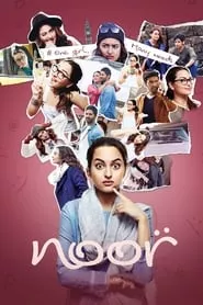 Noor (2017) Noor (2017)