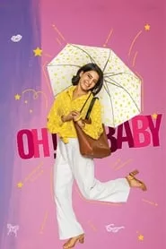 Oh! Baby (2019) Oh! Baby (2019)