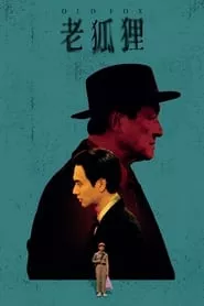Old Fox (2023) Old Fox (2023)