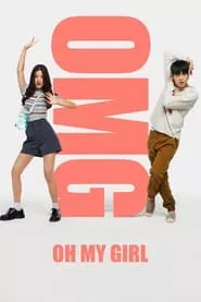 OMG! Oh My Girl (2022) OMG! Oh My Girl (2022)