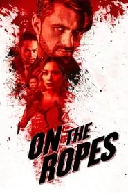 On the Ropes (2018) On the Ropes (2018)