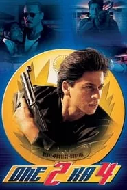 One 2 Ka 4 (2001) One 2 Ka 4 (2001)