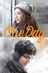 One Day (2016) One Day (2016)