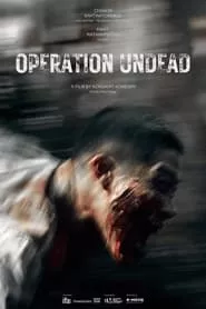 Operation Undead (2024) Operation Undead (2024)