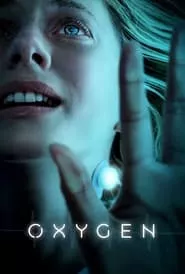 Oxygen (2021) Oxygen (2021)