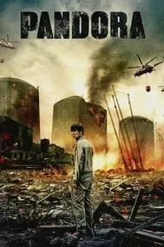Pandora (2016) Pandora (2016)