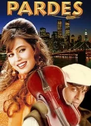 Pardes (1997) Pardes (1997)