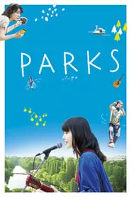 Parks (2017) Parks (2017)