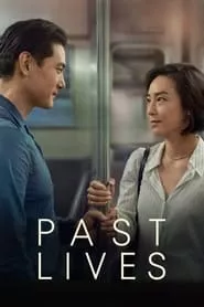 Past Lives (2023) Past Lives (2023)