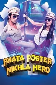 Phata Poster Nikhla Hero (2013) Phata Poster Nikhla Hero (2013)