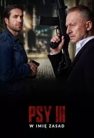 Pigs 3 (2020) Pigs 3 (2020)