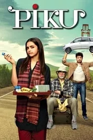 Piku (2015) Piku (2015)