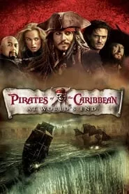 Pirates of the Caribbean: At World’s End (2007) Pirates of the Caribbean: At World’s End (2007)
