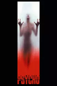 Psycho (1998) Psycho (1998)