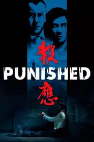 Punished (2011) Punished (2011)