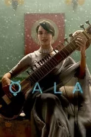 Qala (2022) Qala (2022)