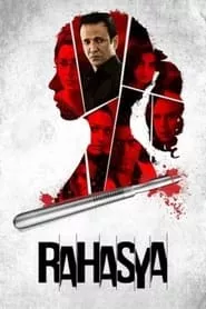 Rahasya (2015) Rahasya (2015)