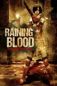 Raining Blood (2014) Raining Blood (2014)