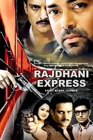 Rajdhani Express (2013) Rajdhani Express (2013)