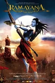Ramayana: The Epic (2010) Ramayana: The Epic (2010)