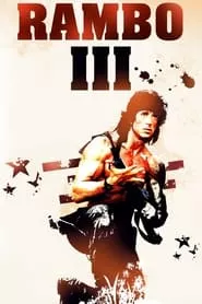 Rambo III (1988) Rambo III (1988)