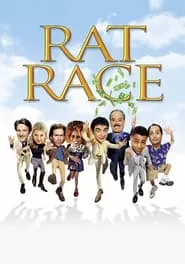 Rat Race (2001) Rat Race (2001)
